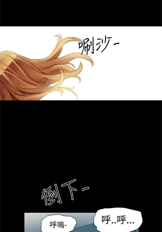 第15话5