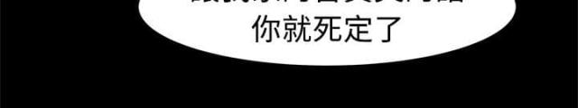 第11话2