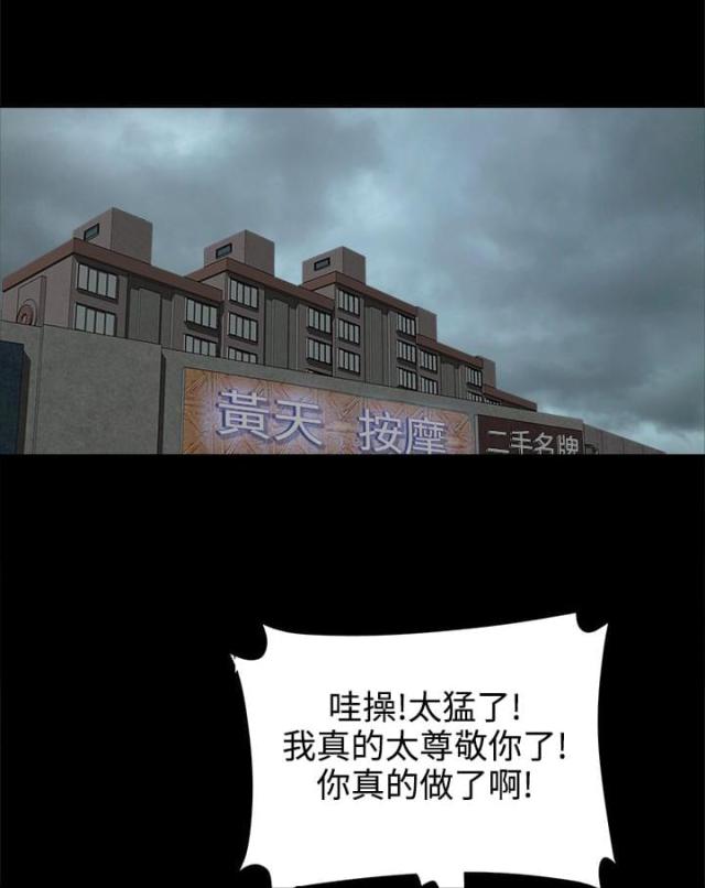 第41话0