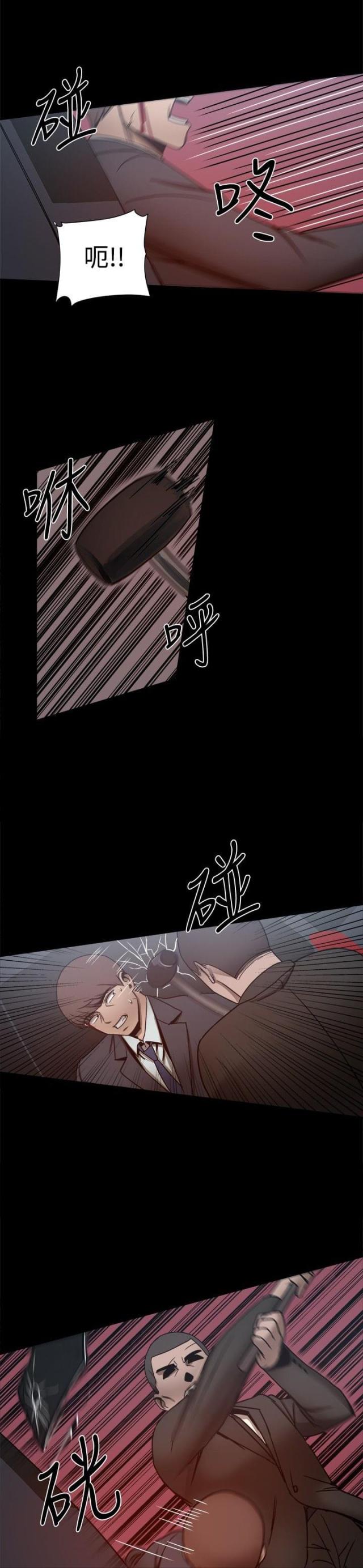 第56话0
