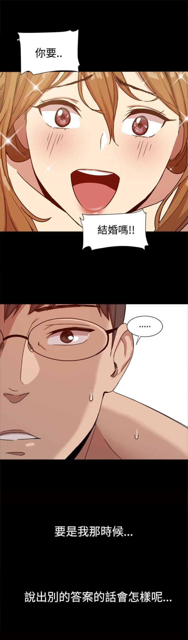 第17话0