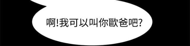 第26话1