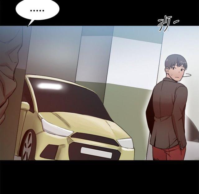 第44话8