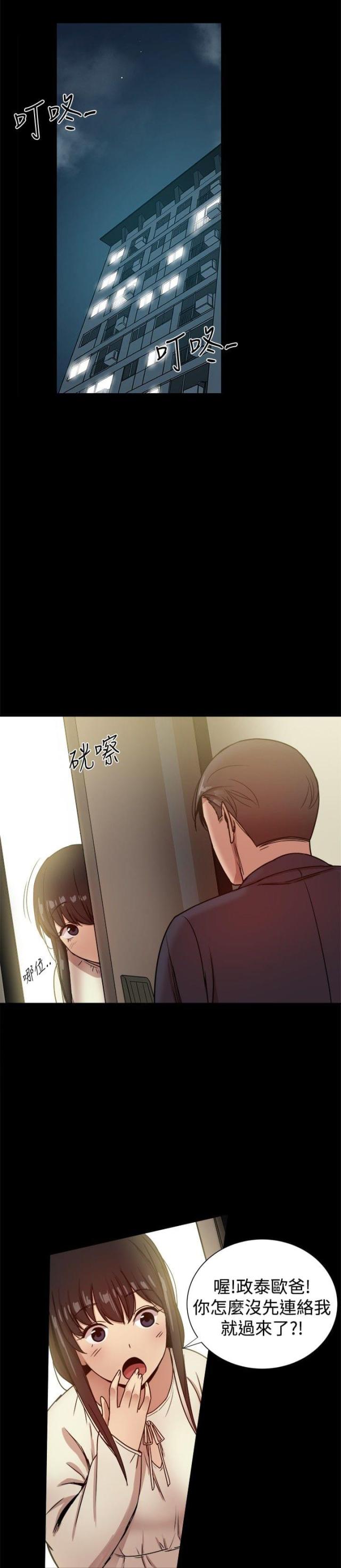 第65话0