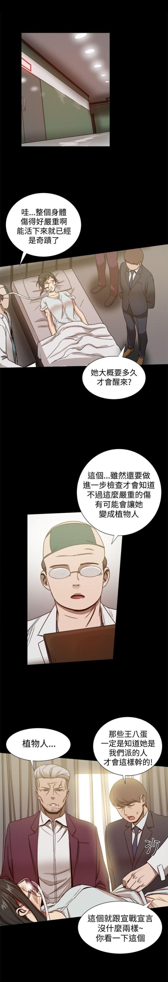 第50话0
