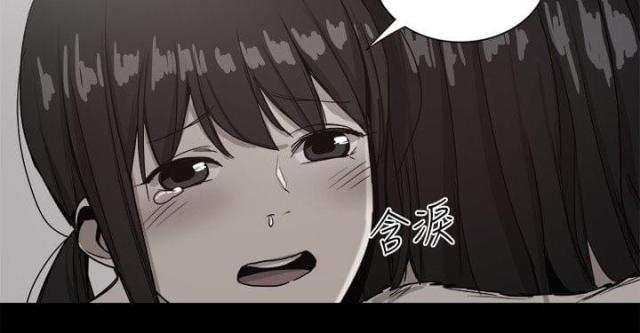 第89话9