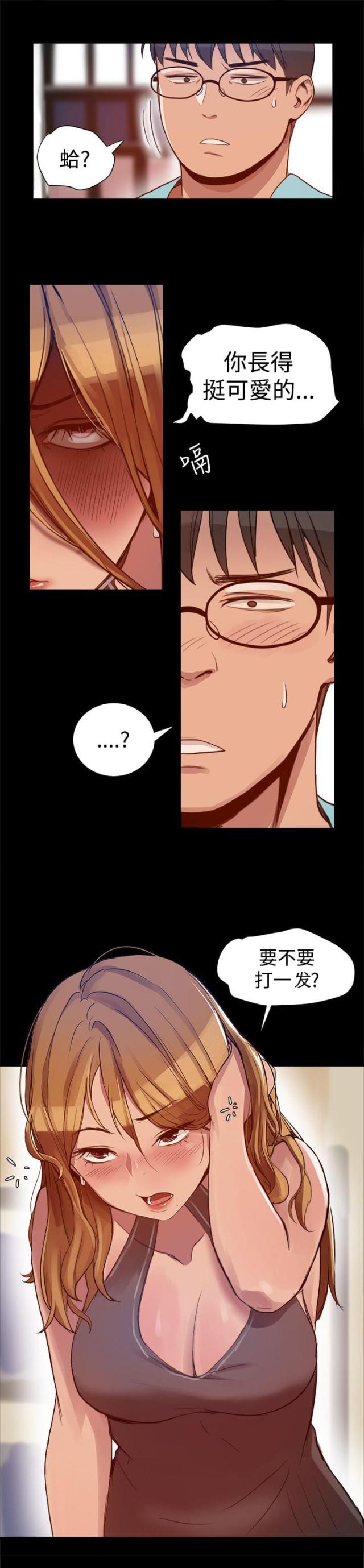 第6话8