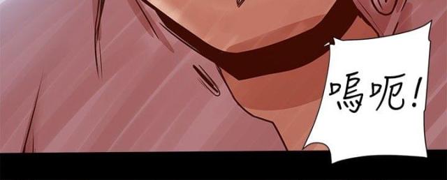 第30话6