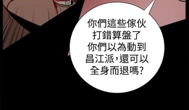 第60话11