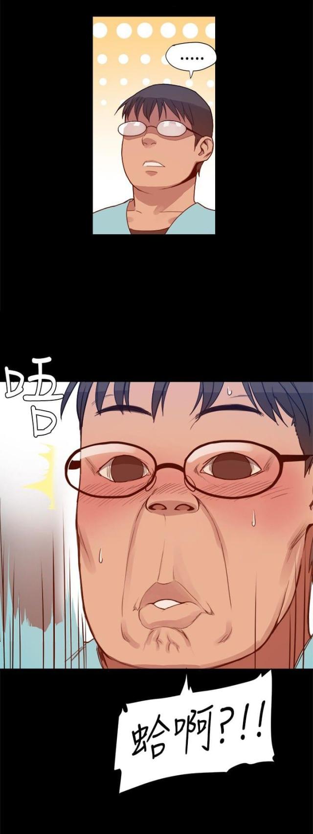 第7话0