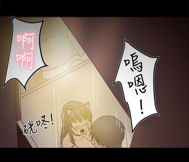 第58话6