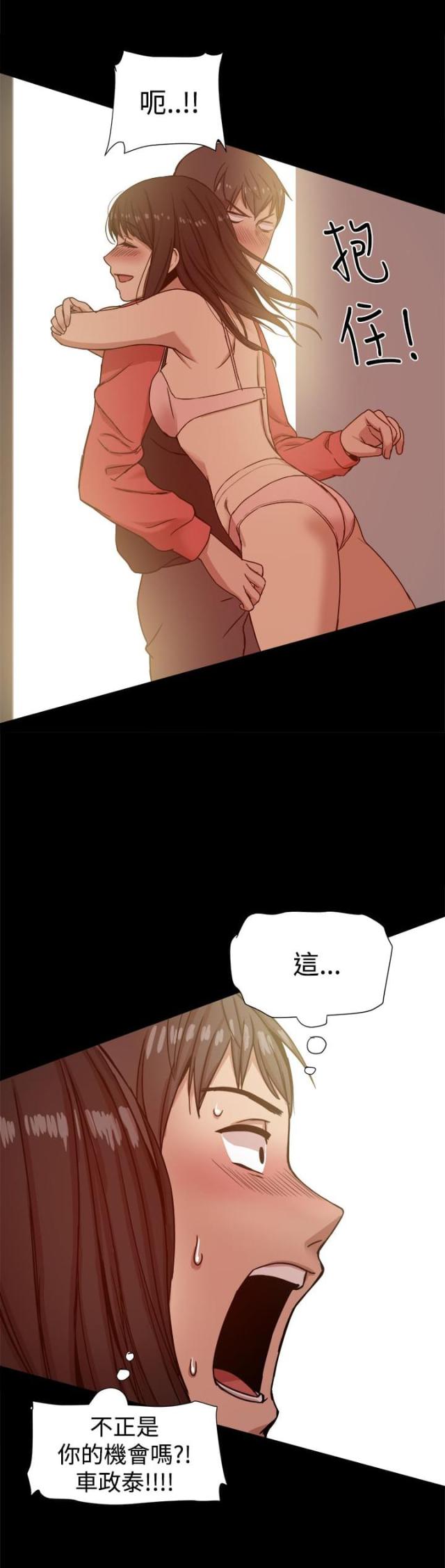 第25话0