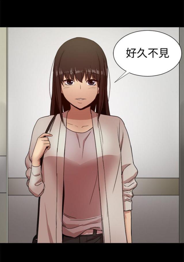 第90话2