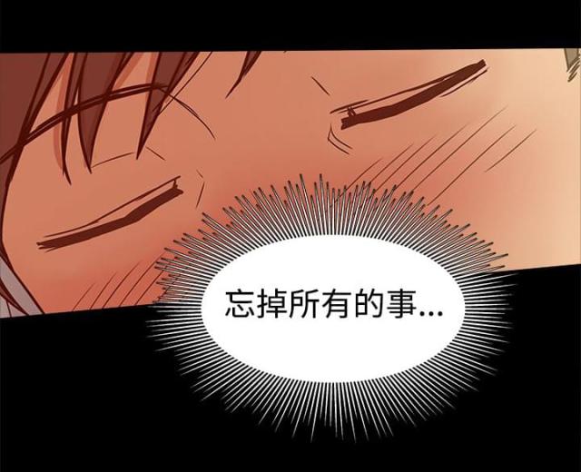 第68话11