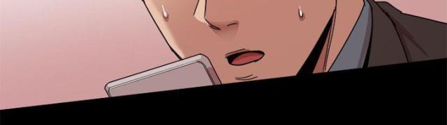 第77话10