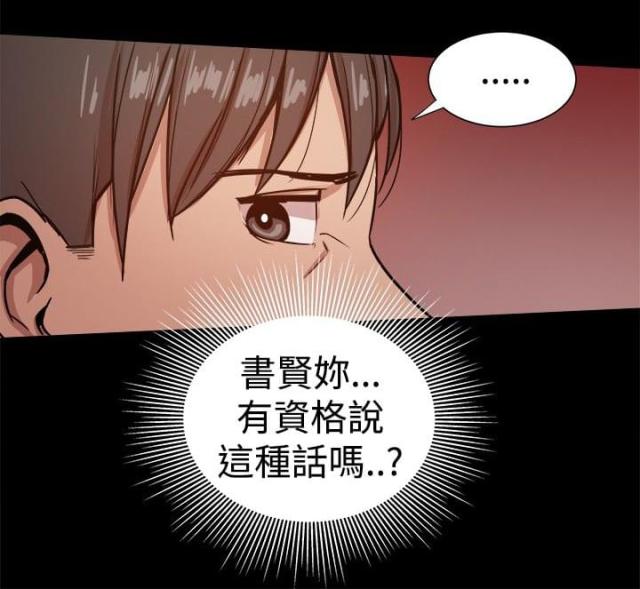 第63话1