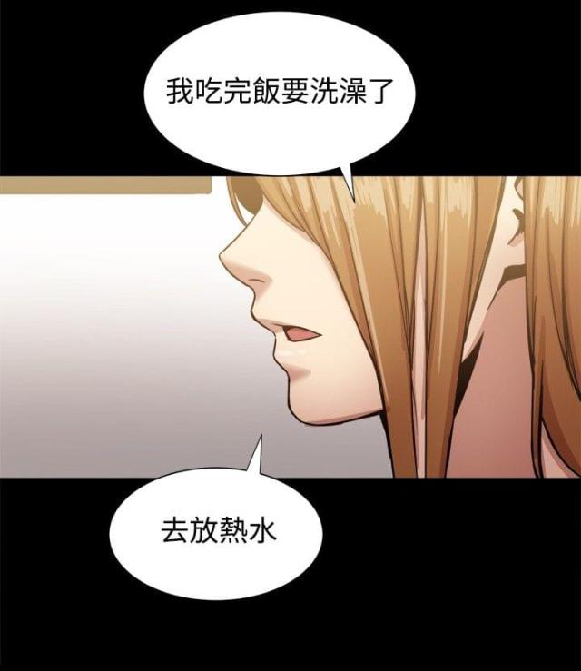 第39话1