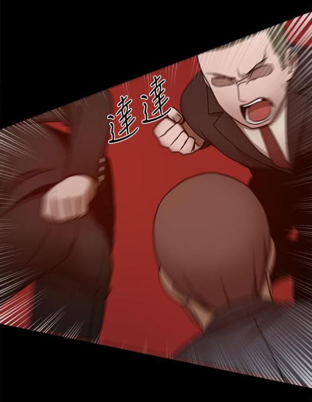 第56话3