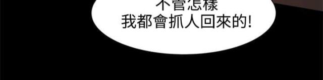 第40话7