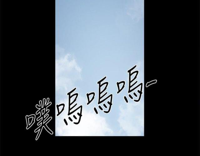 第27话2