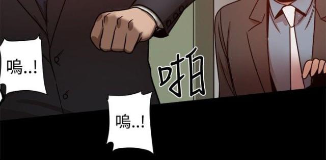 第47话7