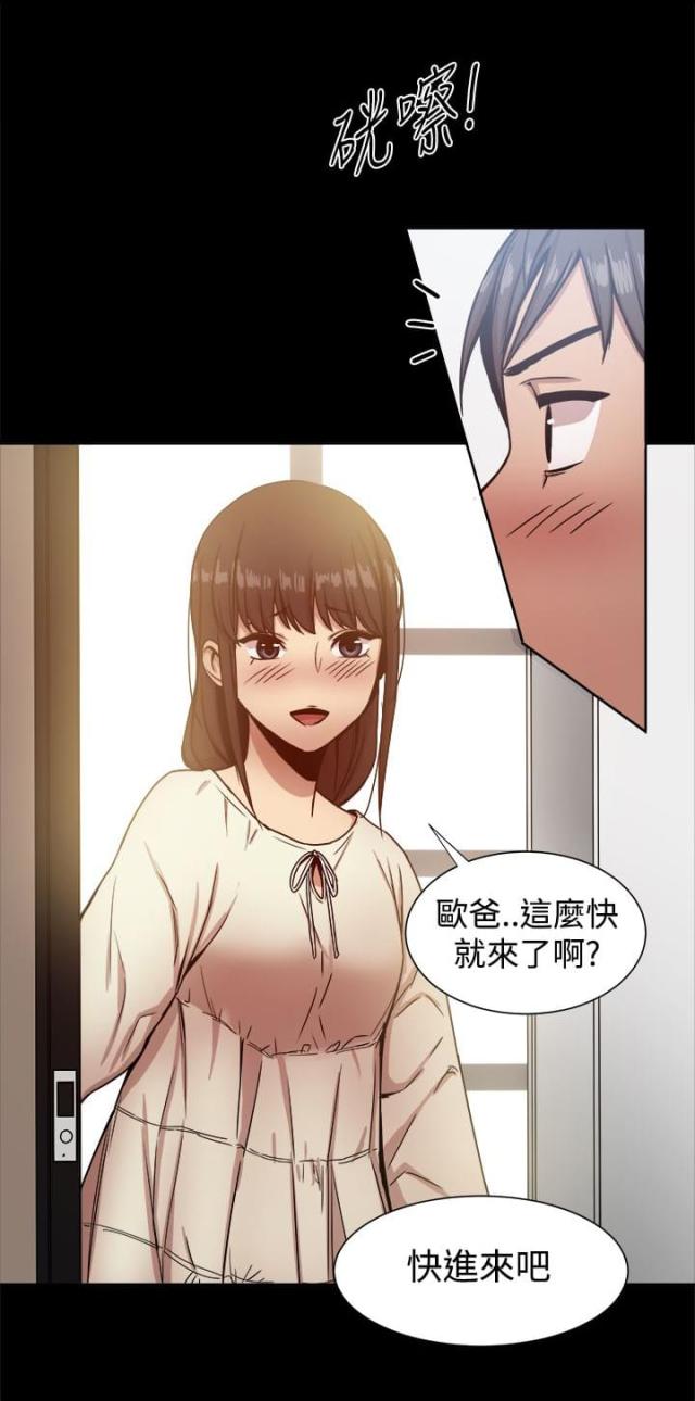 第35话0