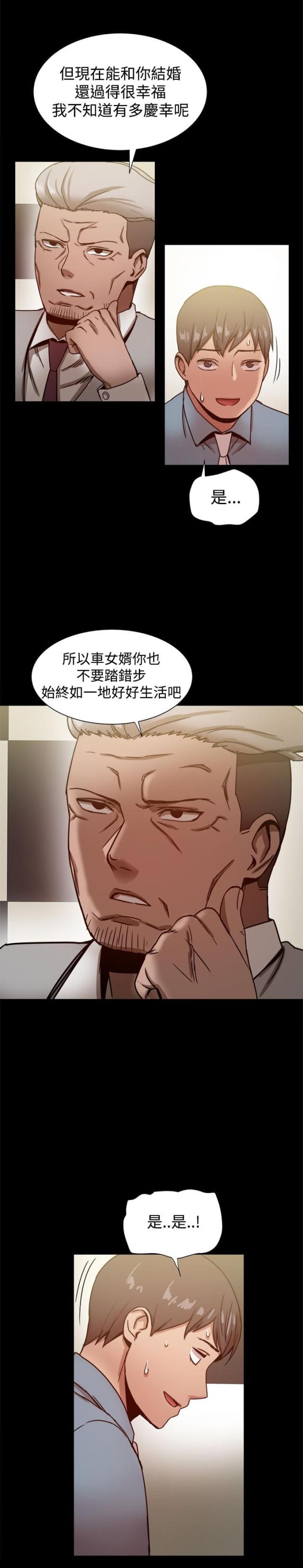 第44话0