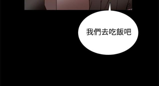 第41话5