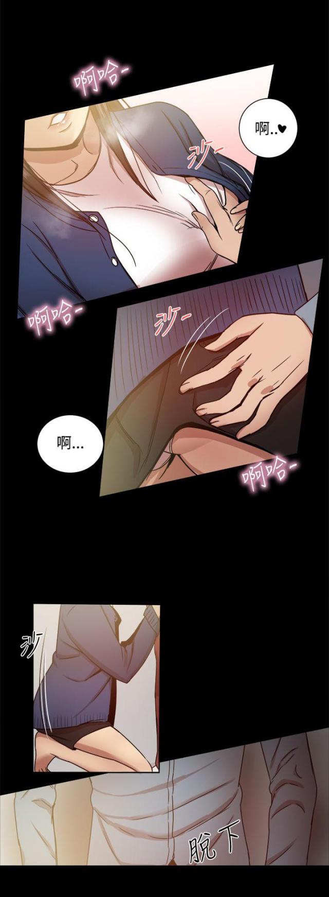 第51话8