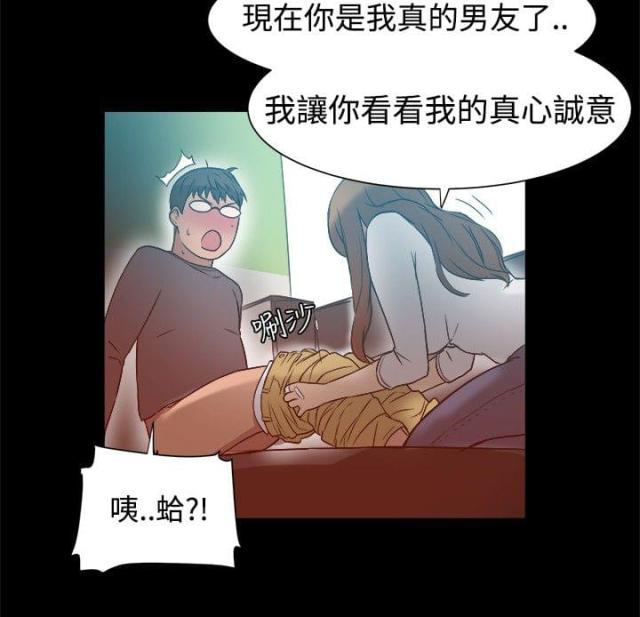 第15话1