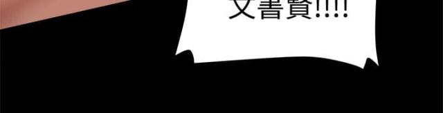 第22话11