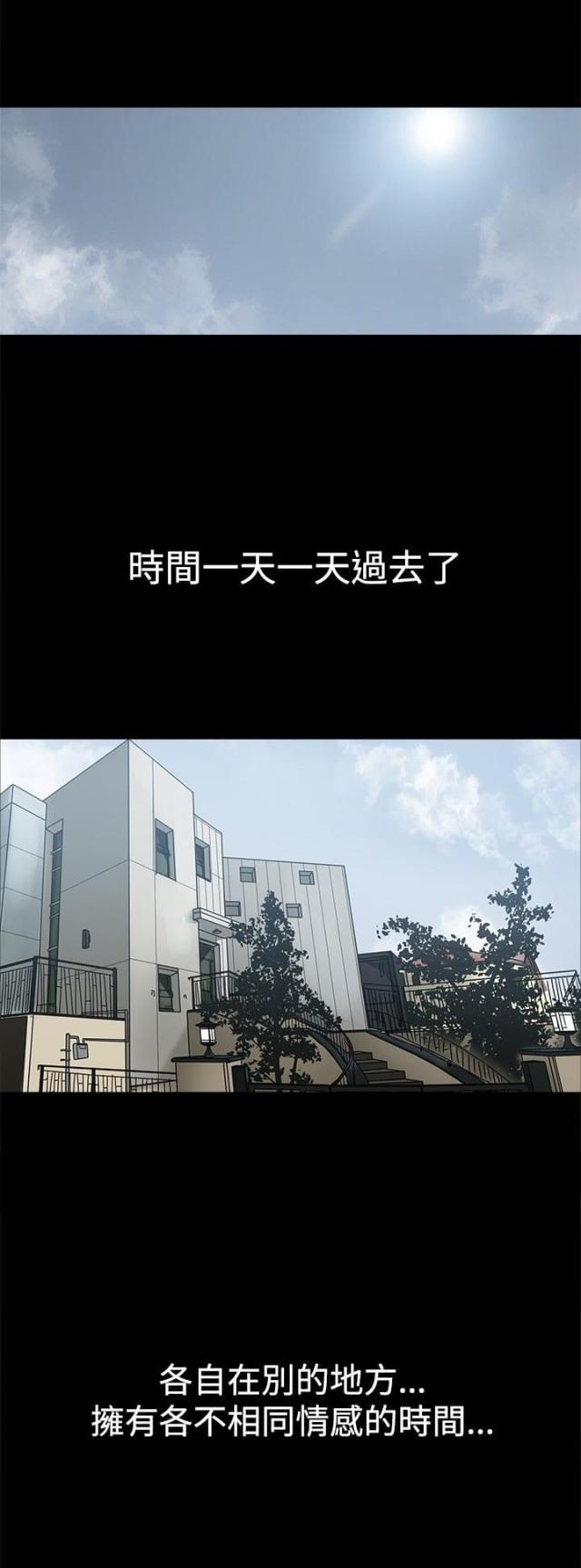 第70话0