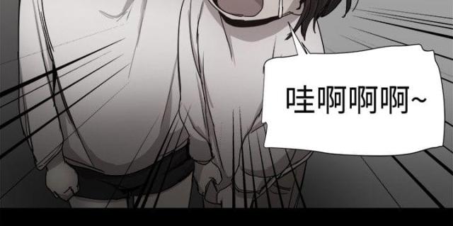 第87话6