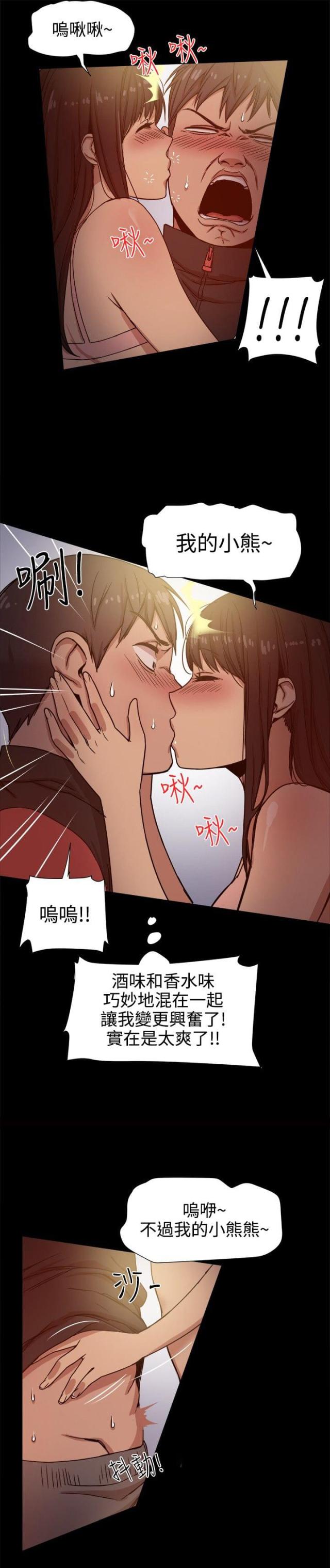 第25话1