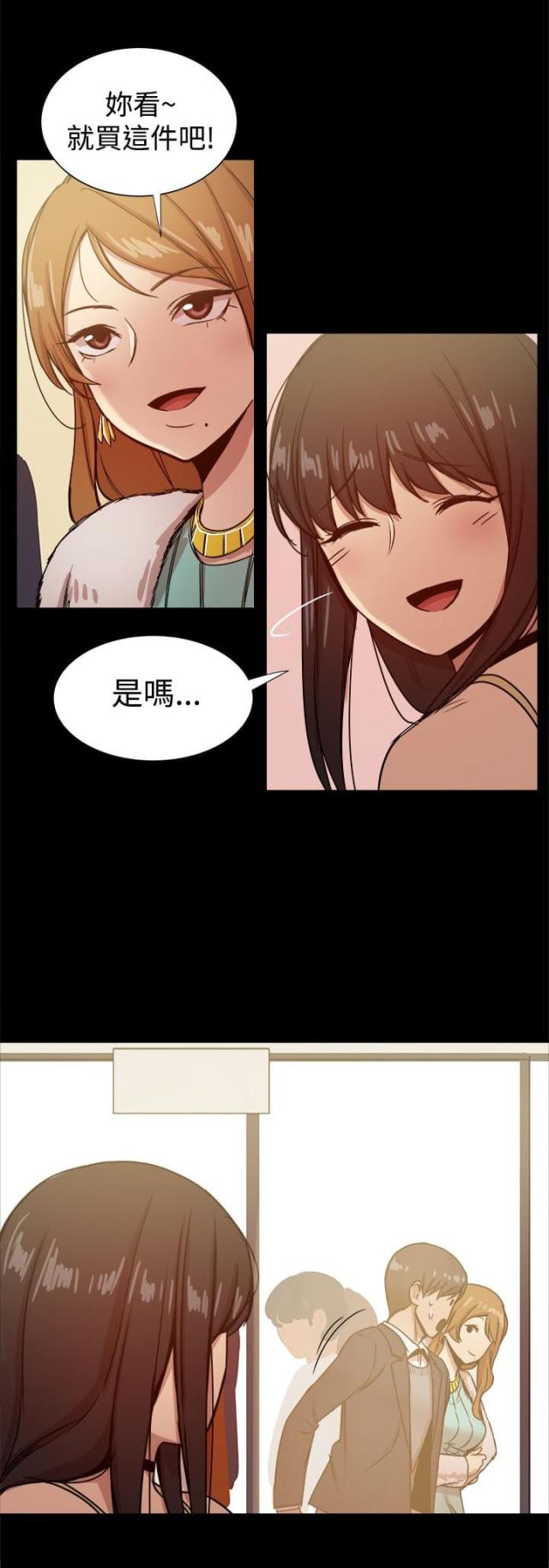 第55话8