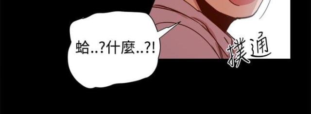 第27话5