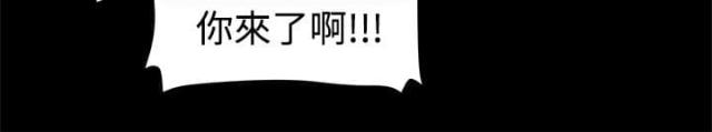 第20话8