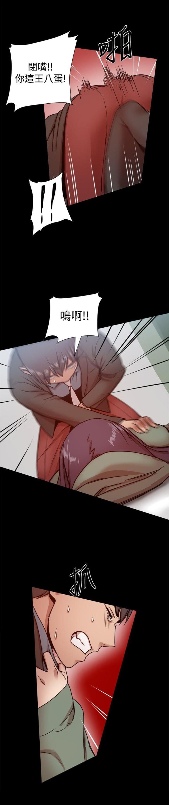 第47话1