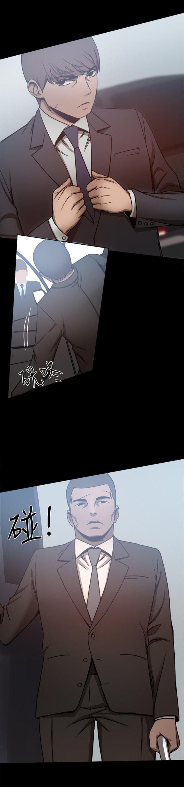 第54话7