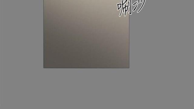 第46话7