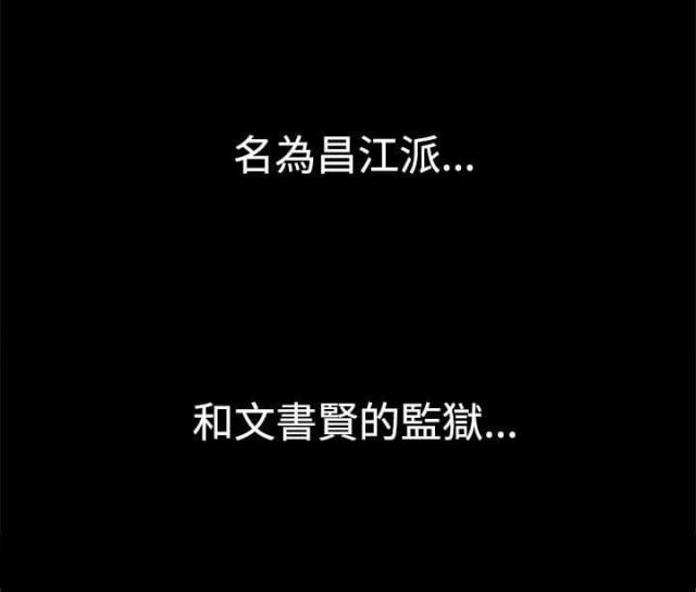 第22话5