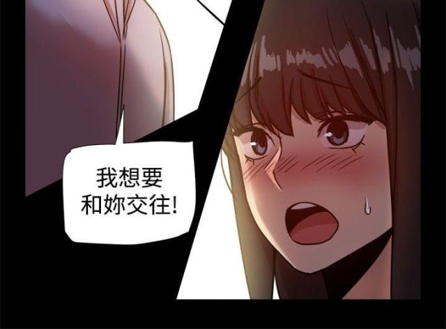 第36话1