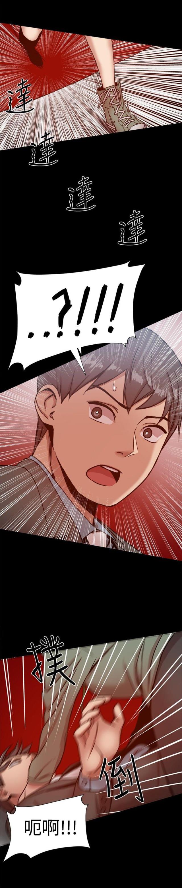 第45话1