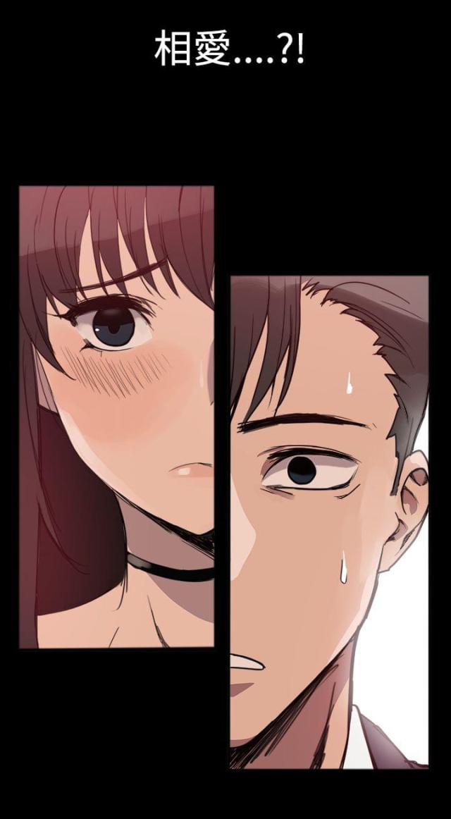 第58话11