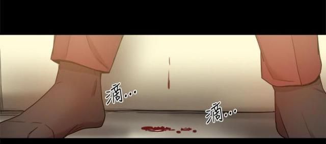 第85话8