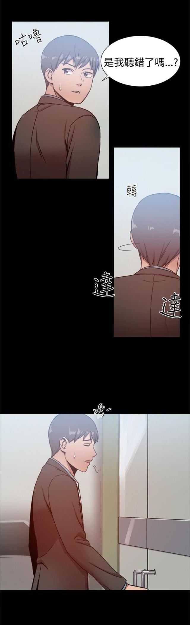 第45话0