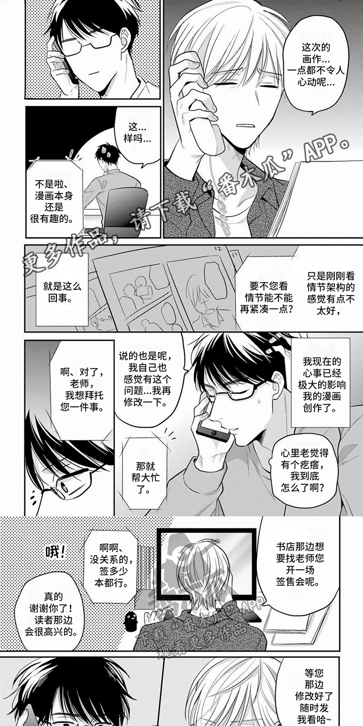 第6章：评价0