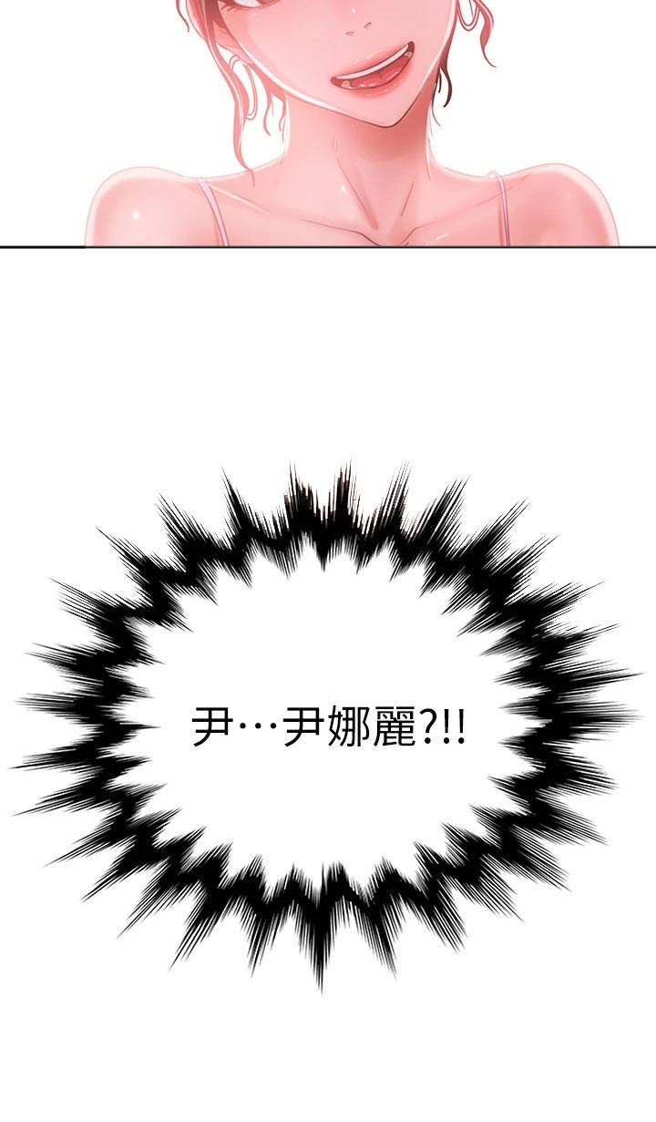 第89章：本意21