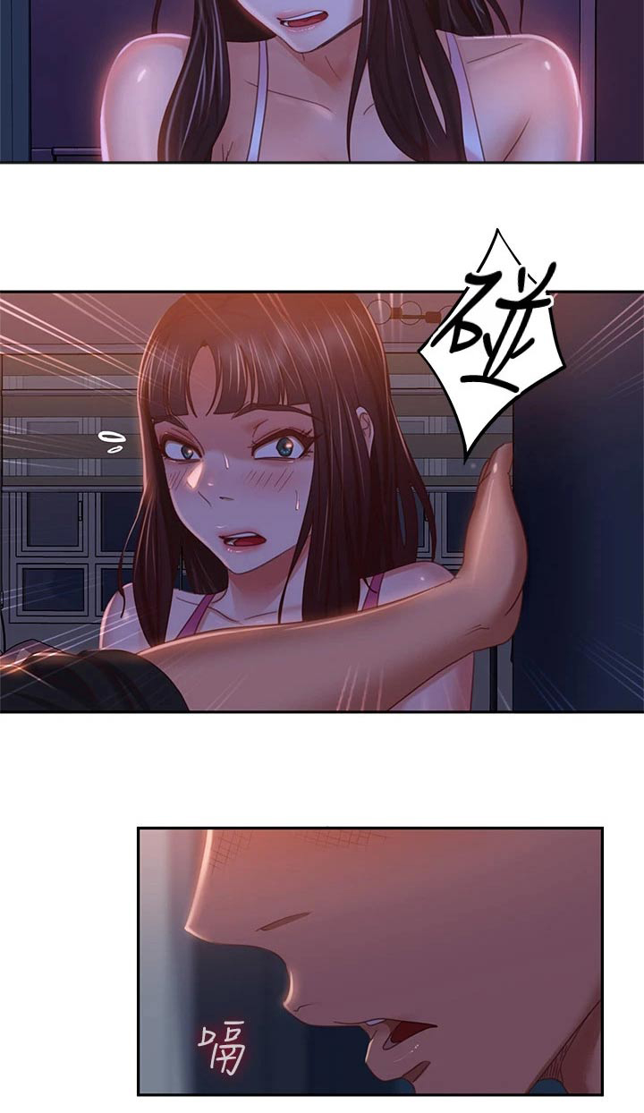 第75章：赶出门22