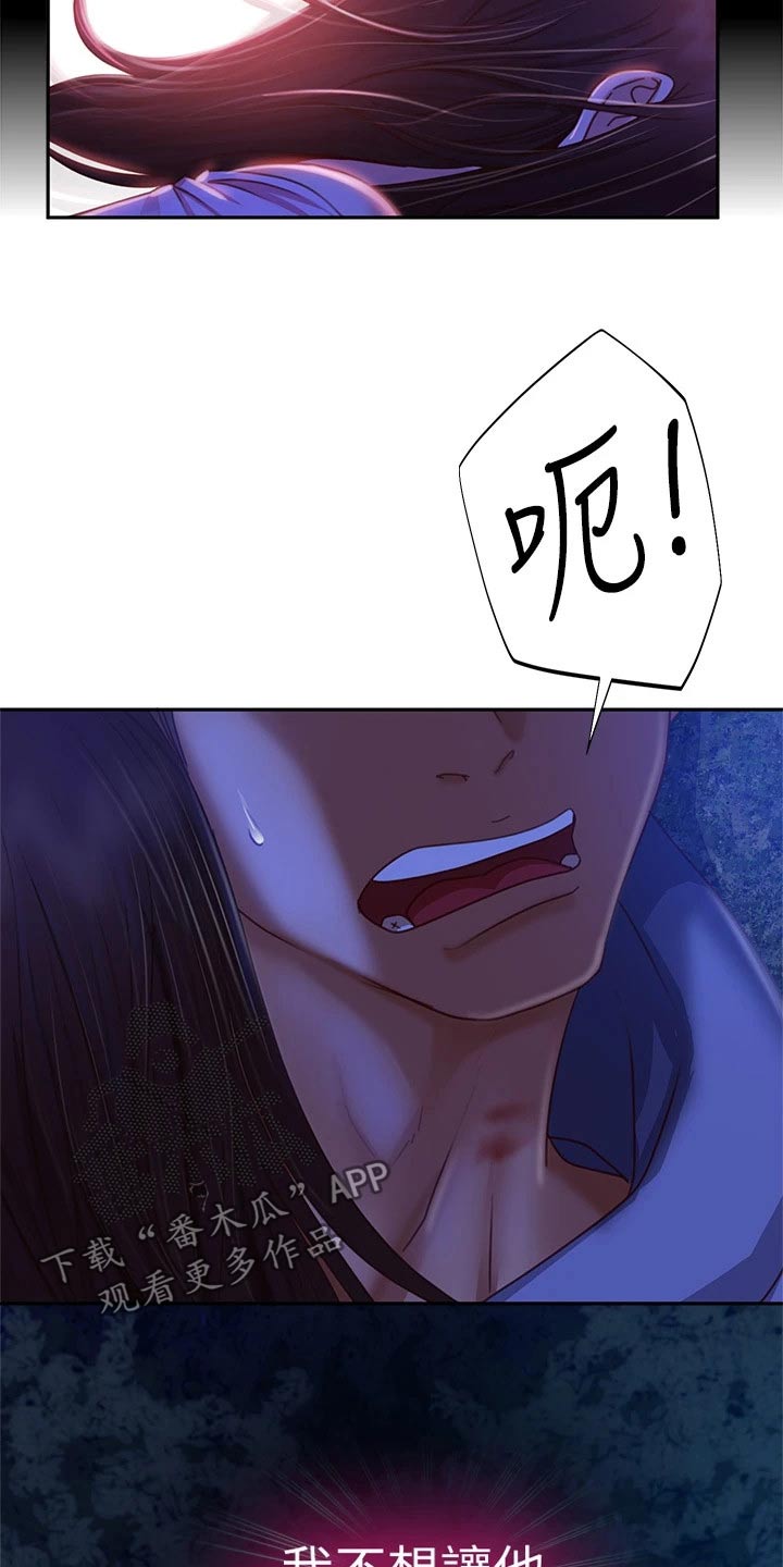 第62章：惊险12